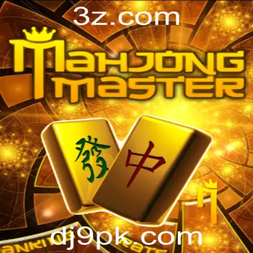 MahJongMaster: Um Guia Completo para Iniciantes